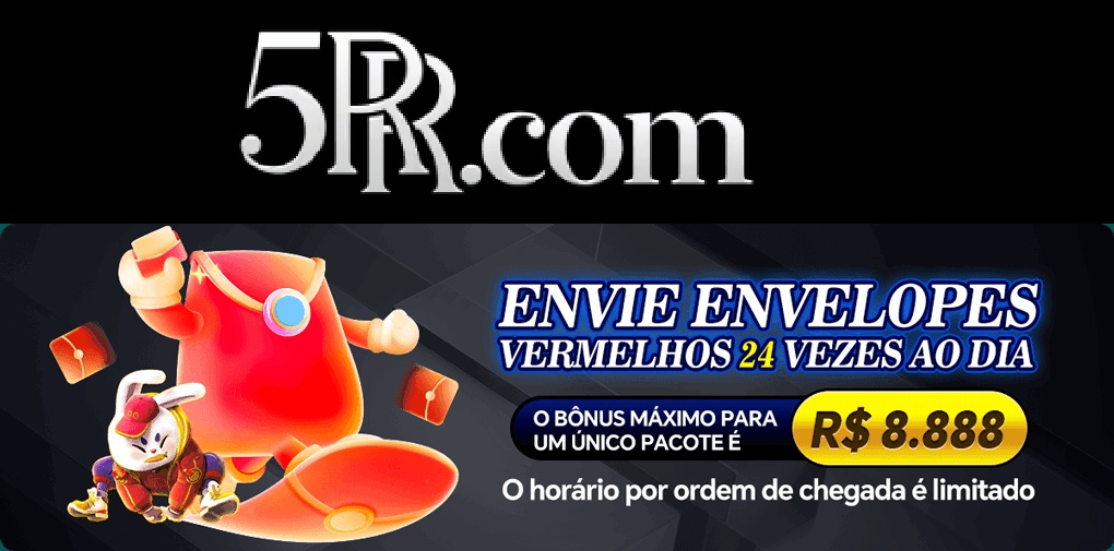 5RR Rebate