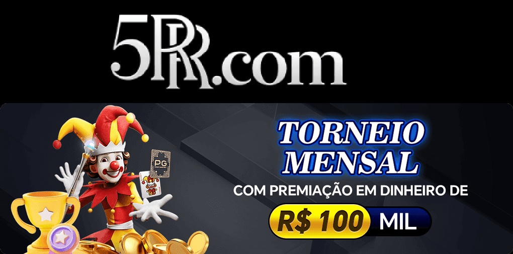 5RR Mina Misteriosa
